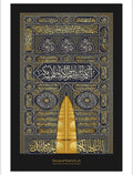 WP-111 - Wall Art