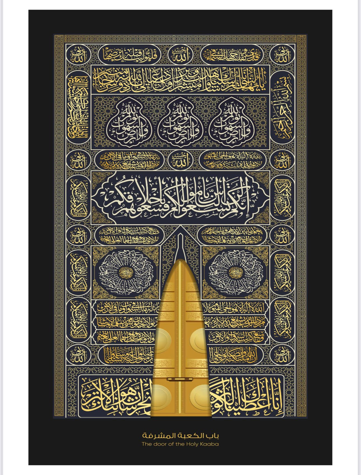 WP-111 - Wall Art