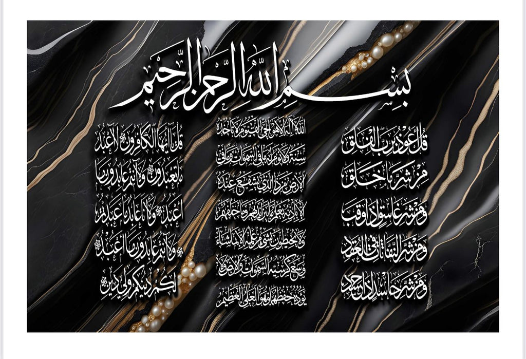 WP-132 - Wall Art