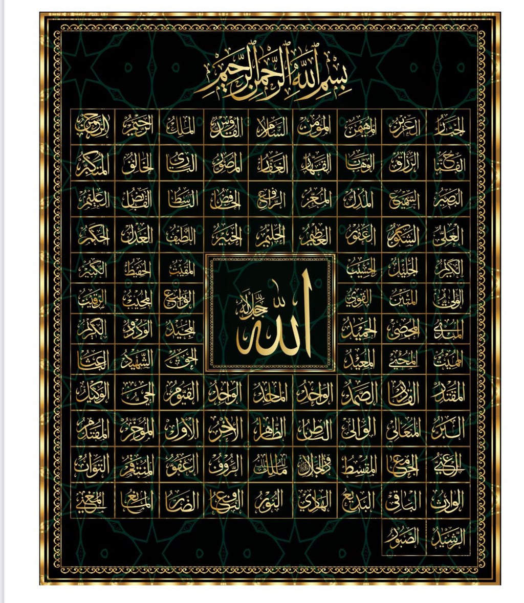 WP-171 - Wall Art
