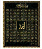 WP-171 - Wall Art