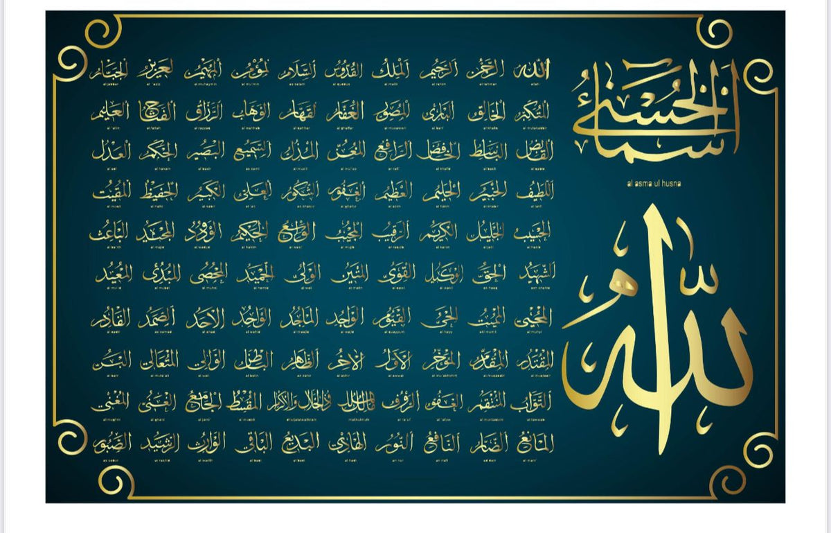 WP-176 - Wall Art