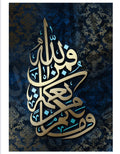 WP-174 - Wall Art