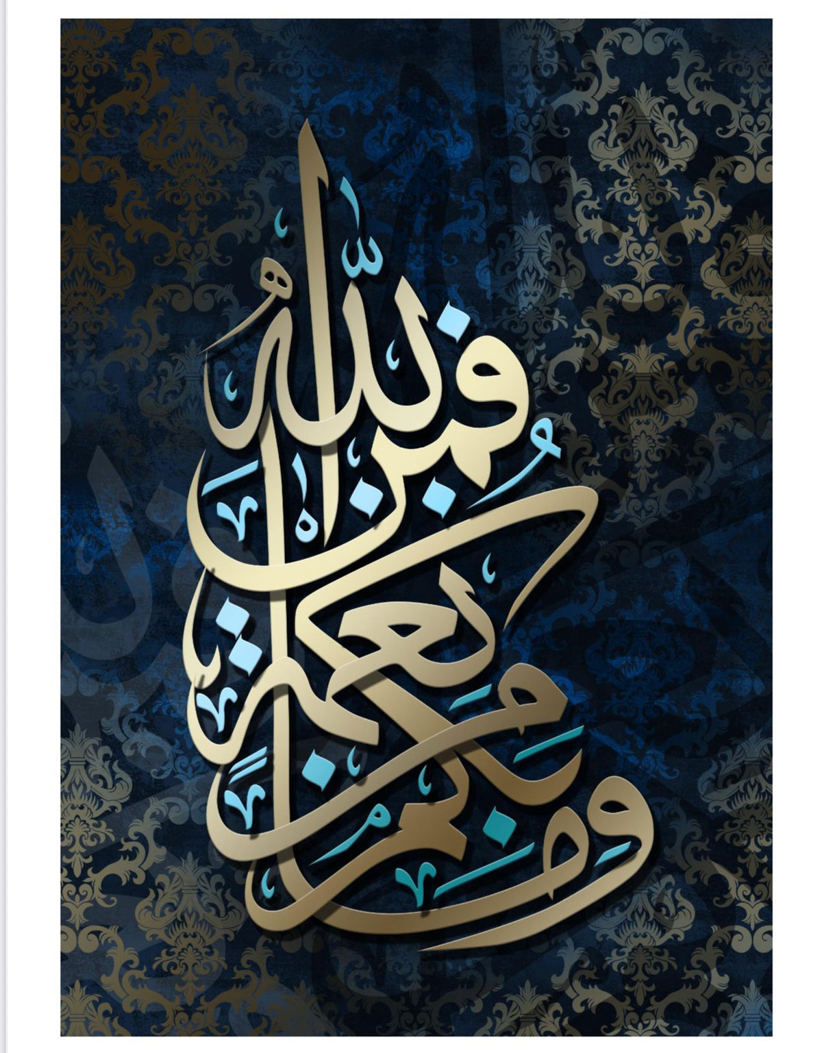 WP-174 - Wall Art