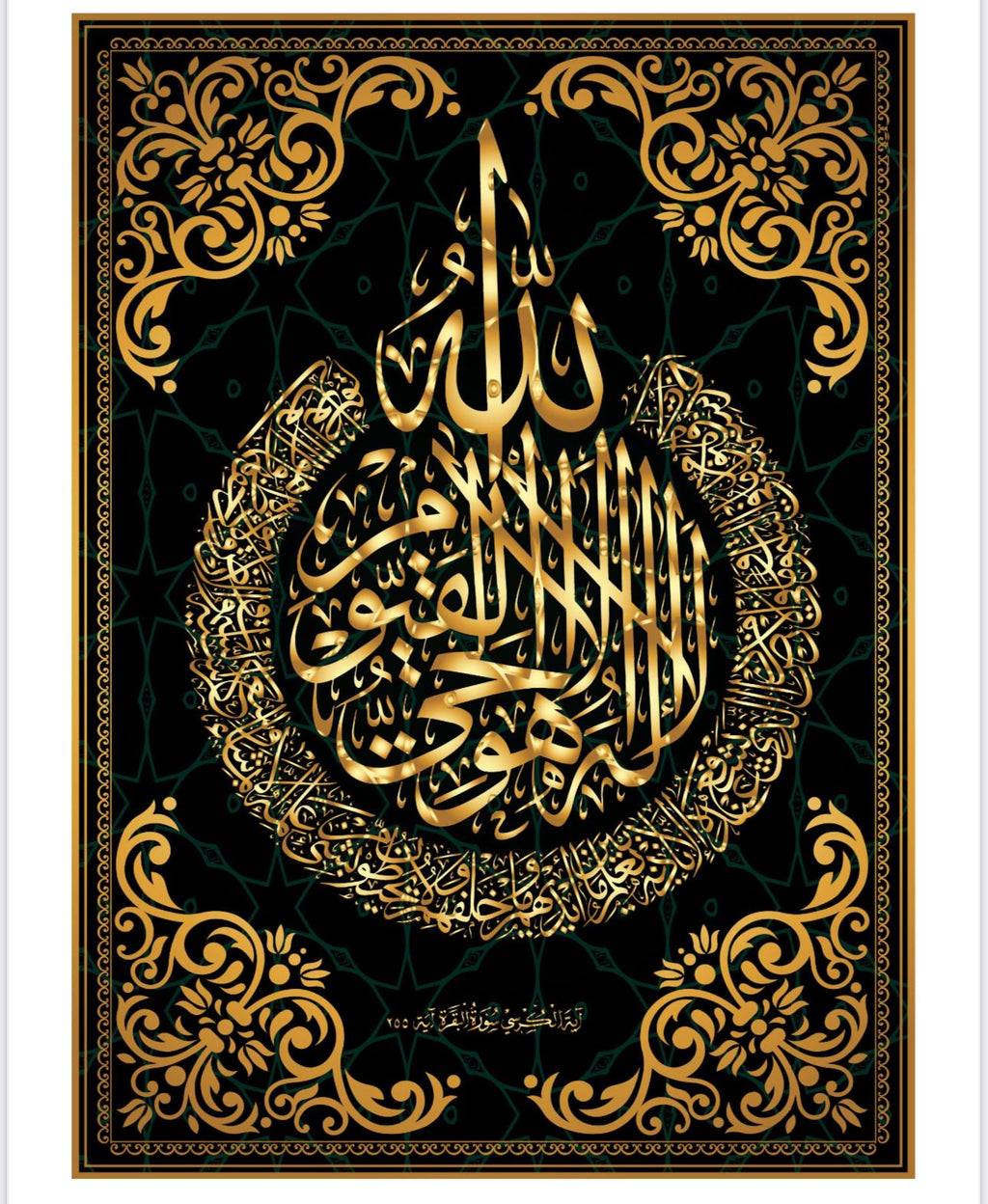WP-175 - Wall Art