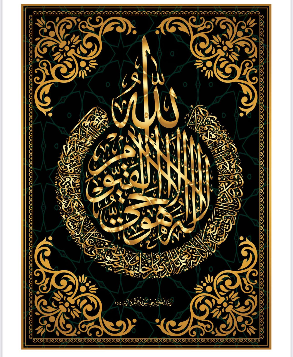 WP-175 - Wall Art