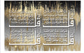 WP-186 - Wall Art