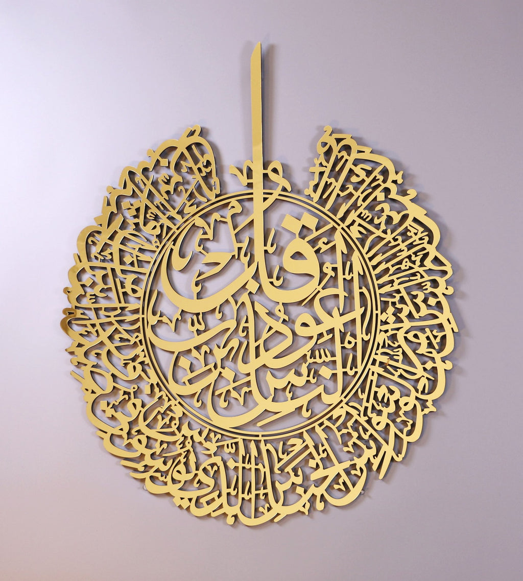 ACWP-002 - WALL ART