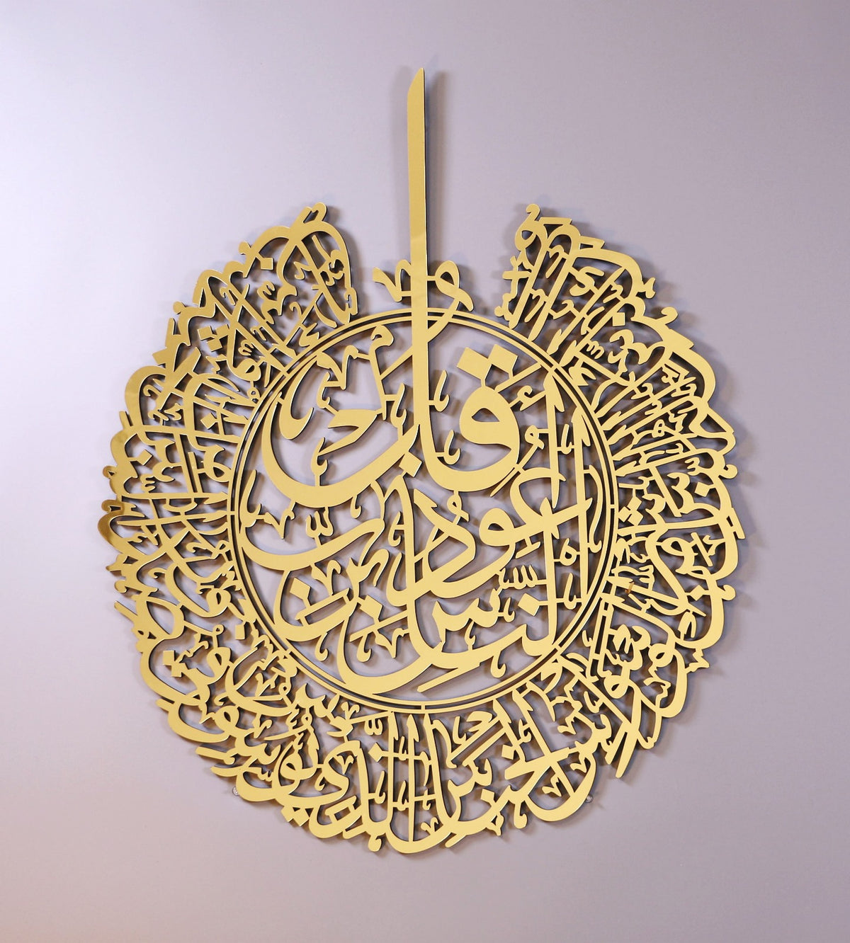 ACWP-002 - WALL ART