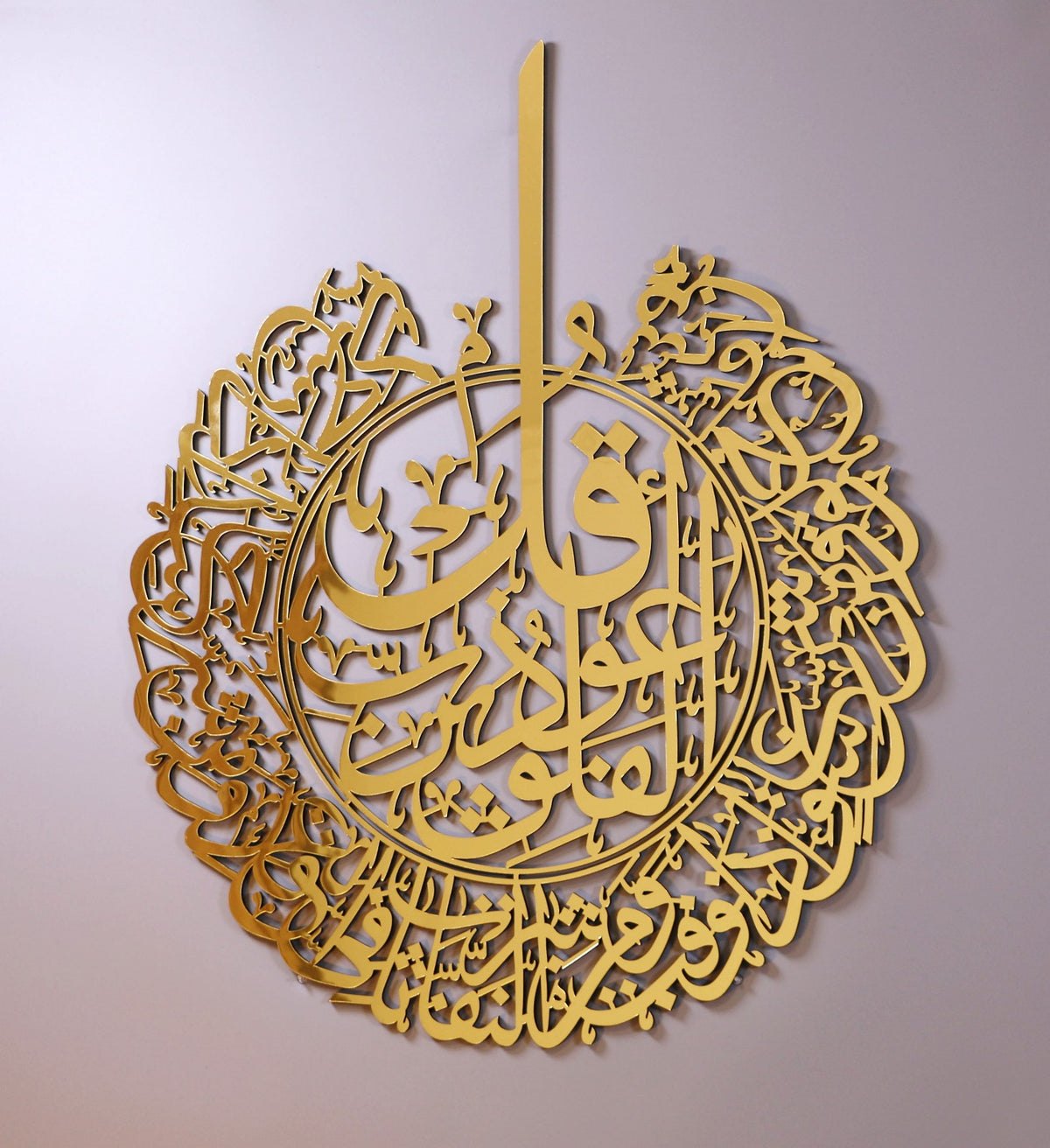 ACWP-003 - WALL ART