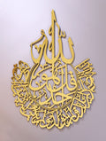 ACWP-004 - WALL ART