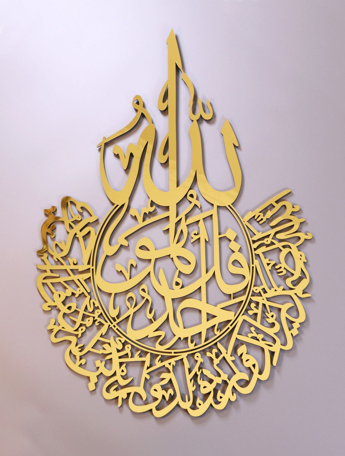 ACWP-004 - WALL ART