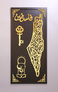 ACWP-016 - WALL ART