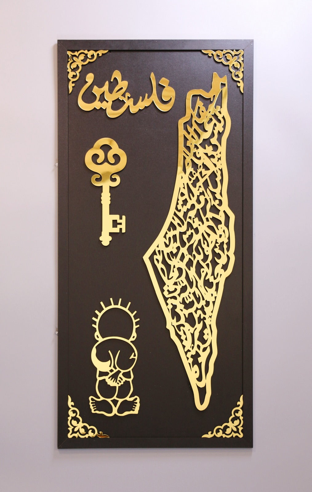ACWP-016 - WALL ART